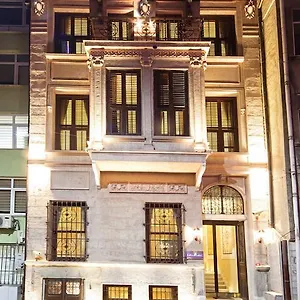 Celine - Ottoman Mansion איסטמבול