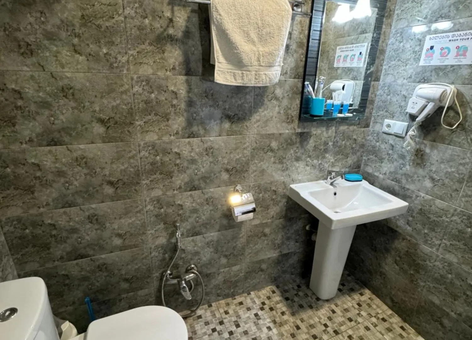 Westay Hotel Tbilisi
